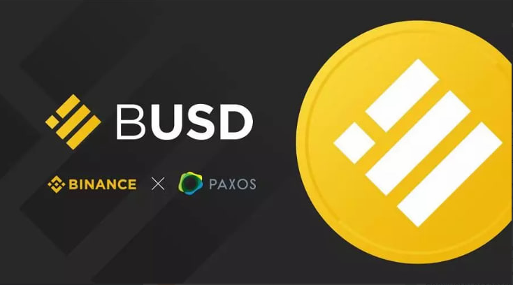 Binance прекращает поддержку BUSD